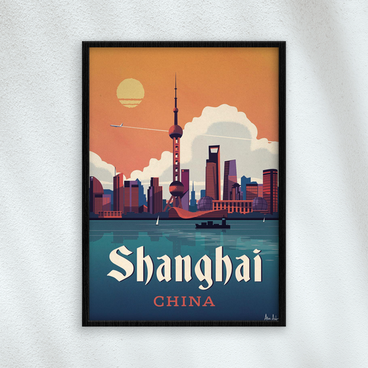 上海shanhai